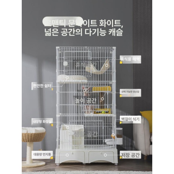 프리미엄 펫룸 대형견 강아지 안전문 펜스 접이식 조립식 고양이 블루 2단 3층 소형 블루 2단 3층 소형 - 상세 이미지 5