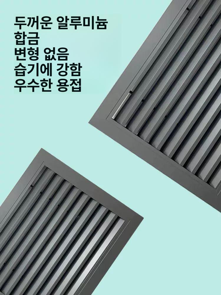 알루미늄 합금 루버 창 갤러리창 창문 환기구 커버 그릴 환기창 욕실 환풍구 계단실 이미지 6