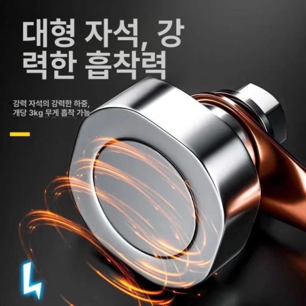 강력 자석 용접 클램프 마그네틱 포지셔너 마그넷 직각 지지대 소형 소형 - 상세 이미지 4