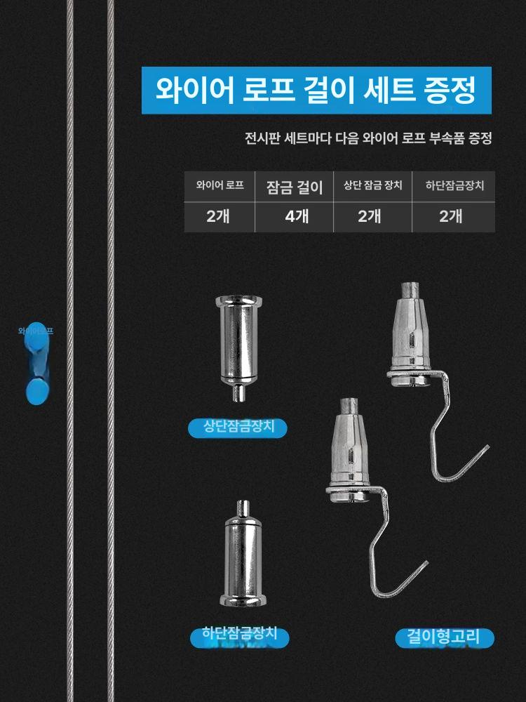 전시 판넬 패널 박람회 갤러리 사진전 가림막 프레임 랙 80x180cm 접이식 전시대 - 상세 이미지 5