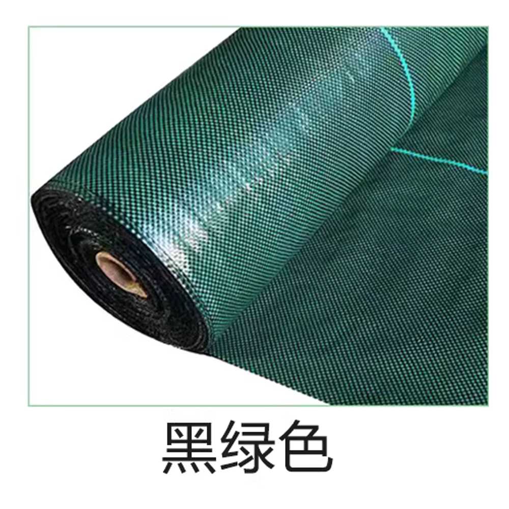 농사용 부직포 매트 보온덮개 제초매트 멀칭비닐 방초 70g 1.5m x 100m/지지대 포함 - 상세 이미지 5