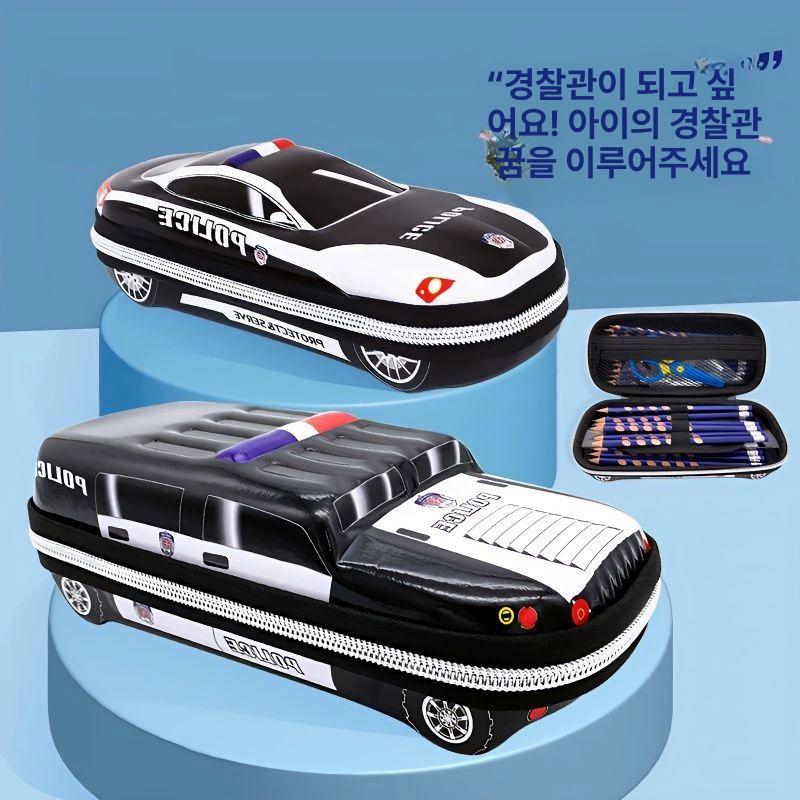 자동차필통 경찰차 대용량 학용품 입체 지퍼 탱크 아미옐로우 - 상세 이미지 2