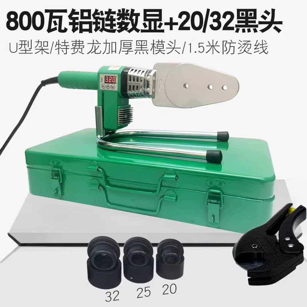 수도관 열융착기 기능 PE배관 용접기 파이프배관 자동 JA800W 온도 조절식 /20-32 이미지 7