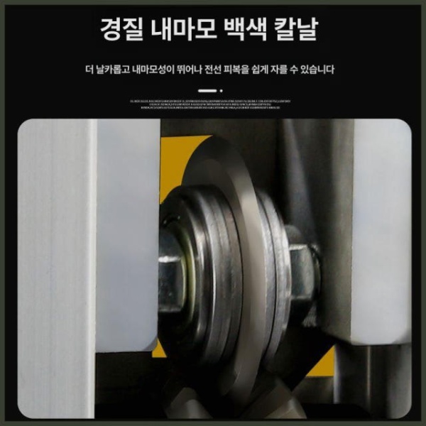 전문가용 전선 스트리퍼 배선 박리기 와이어 피복제거 조절식 멀티 신형 1단계 스프링 자동 조절 2날 철제 와이어 스트리퍼 수동 전동 드릴 1 - 상세 이미지 5