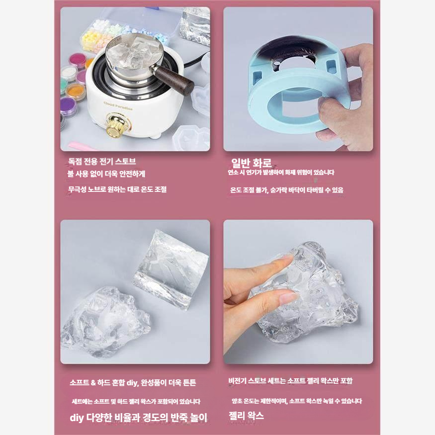 실링왁스 전기워머 diy 냄비 세트 도장 녹이기 도구 인덕션 공예 - 상세 이미지 3