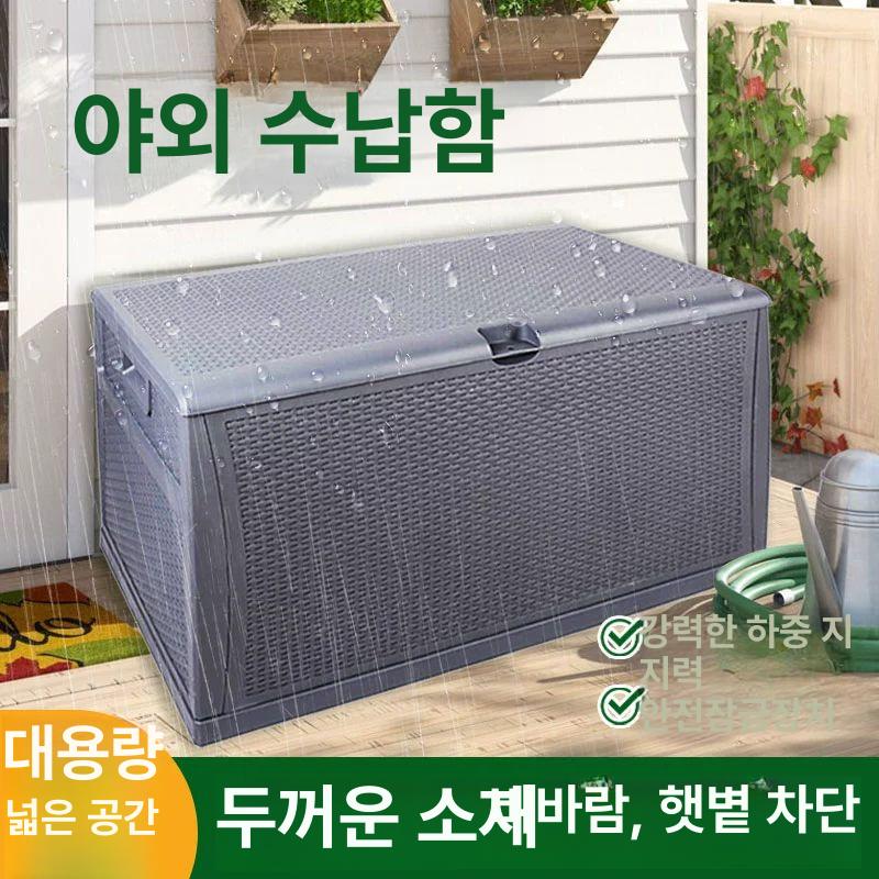 야외 보관함 조립식 미니창고 옥상 기본 캐비넷 공구 유압봉 포함 그레이 125 56x62cm 있음 1개 - 상세 이미지 2