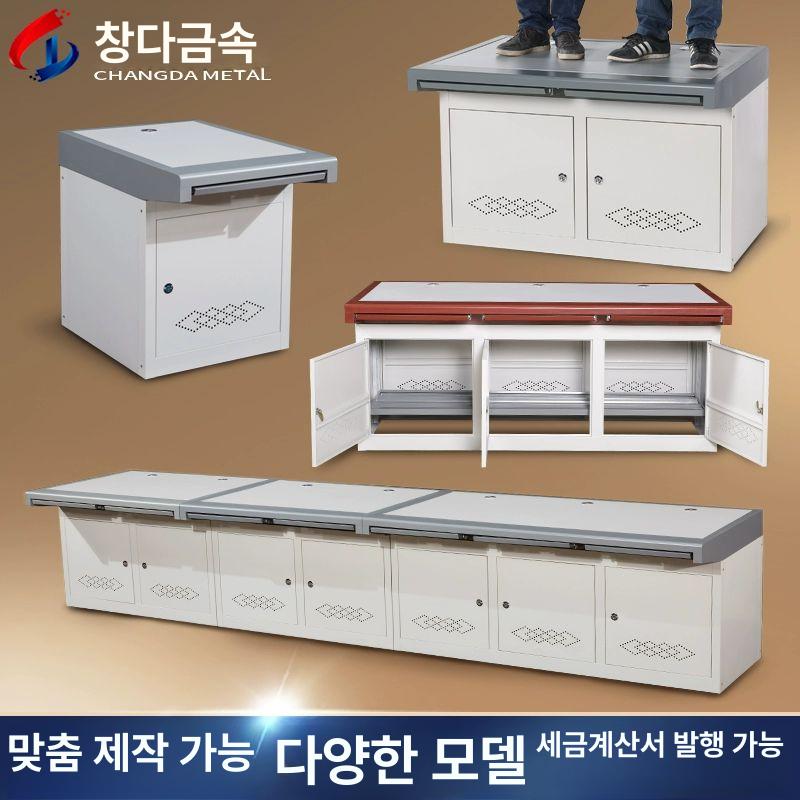 상황실 관제실 실험대 모니터링 보안실 작업대 컴퓨터 F103 삼중 그레이화이트 - 상세 이미지 4