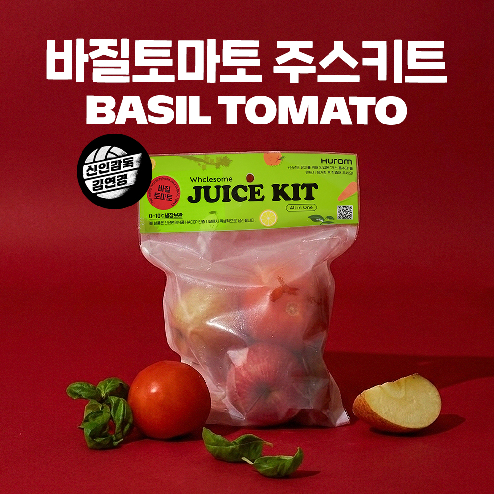 과채로움 바질토마토 주스키트 바질 토마토 사과 비트 과채 100% 착즙 500g, 5개 - 상품 이미지