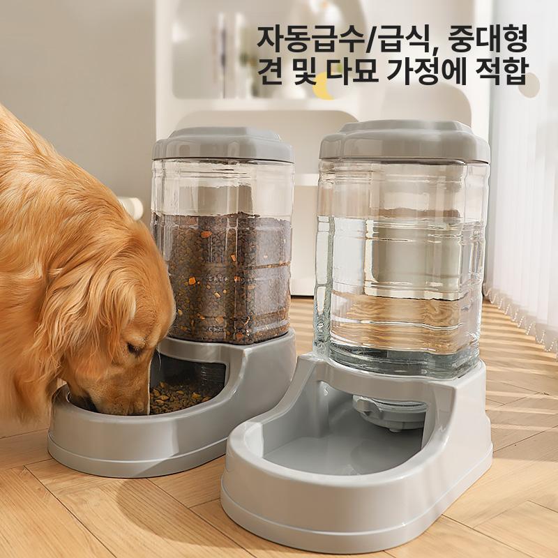 대형견 자동 급수기 9L 식수대 고양이 9.4L 자동 급식기 바이브런트 오렌지 - 상세 이미지 3