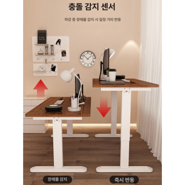 프리미엄 전동 스탠딩 듀얼모터 높낮이조절 데스크 모션데스크 듀얼 d12 사이즈 확장 1m 1.4m데스크탑용 A 10년 보증 3종 보관 세트 d06 10년 보증 3종 보관 세트 포함 - 상세 이미지 3