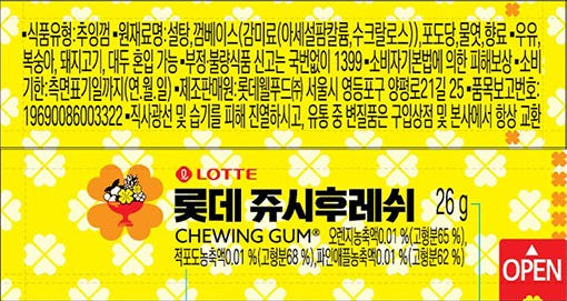 thumbnail-6