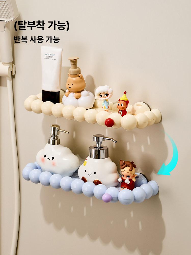 흡착식 선반 욕실 구름모양 코너 무타공 정리대 수납 직선형 [블루] 1개 - 상세 이미지 4