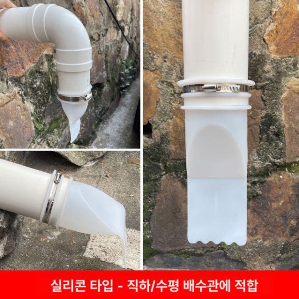 프리미엄 옥상 부식 역류방지 배관 PVC 배수구 트랩 원형 110 파이프 외관 코어 50 PVC 파이프 외관 코어 - 상세 이미지 2