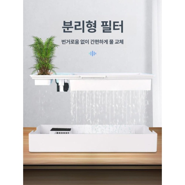 프리미엄 거북이 수조 은신처 대형 반수생 거북이용 파충류 중간형 초투명 유리 완전 세트 - 상세 이미지 3
