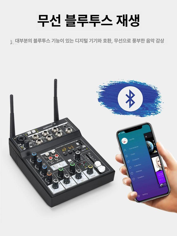 dj 컨트롤러 믹서 장비 디제잉기계 시스템 E5 듀얼 마이크 패키지 - 상세 이미지 3