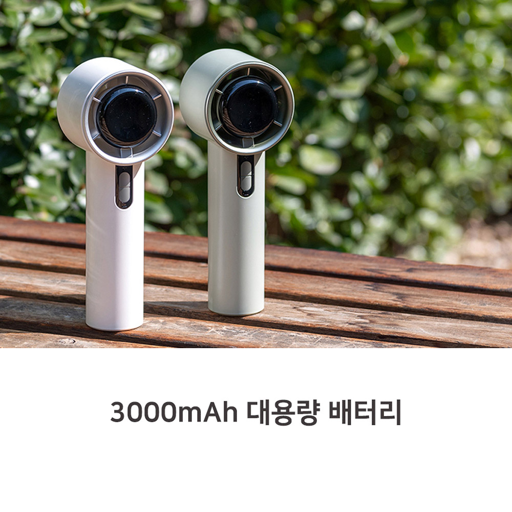 슈틸루스터 BLDC 냉각 휴대용 선풍기 손풍기 가벼운 미니 100단 핸디 선풍기 아웃도어 - 상세 이미지 5