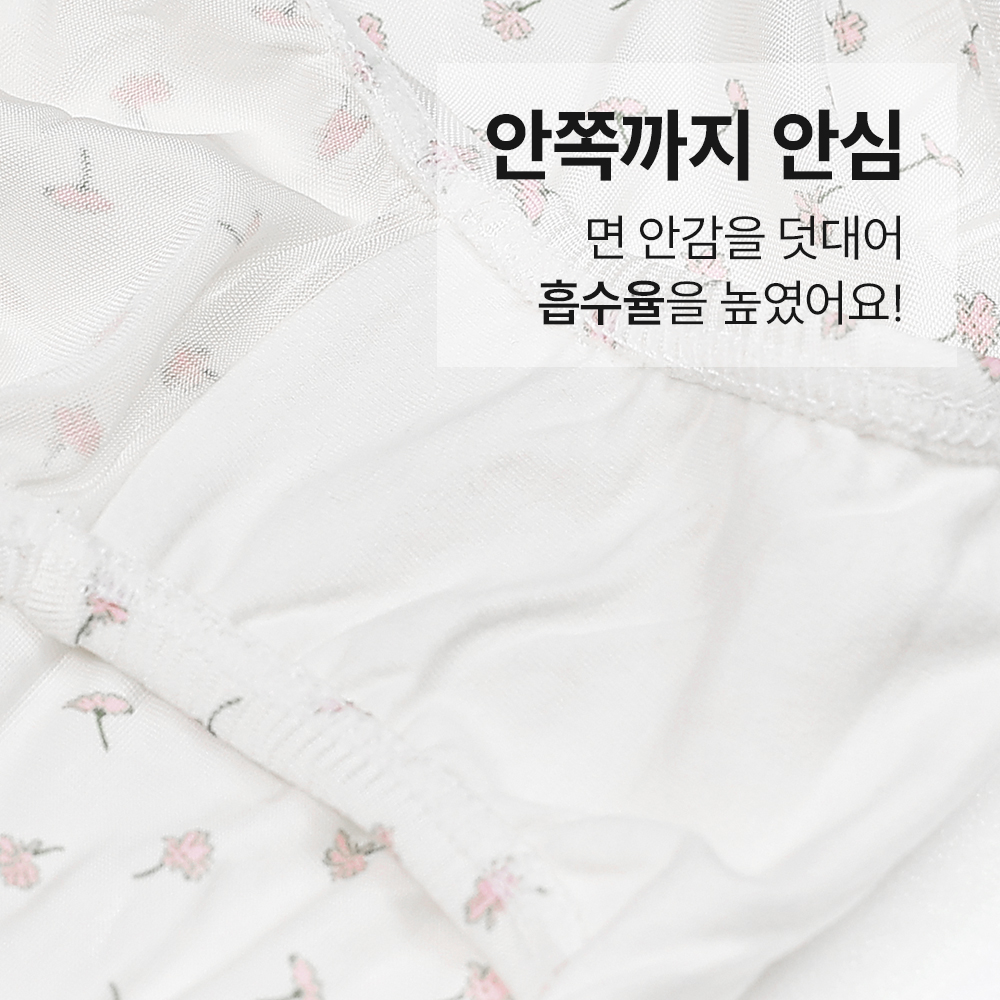 상품 이미지 5