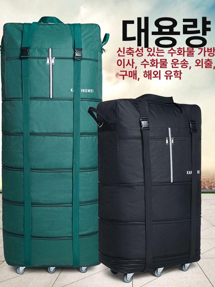 대용량 접이식 보스턴백 여행가방 캐리어 수하물 가방 주말 여행 이불가방 22인치 블랙 표준 - 상세 이미지 3