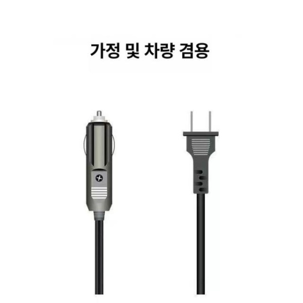 초경량 캠핑 냉장고 차량용 이동식 아이스박스 미니 화물차 캠핑카 캠핑용 7.5L 12V 6L 차량용 12V - 상세 이미지 5