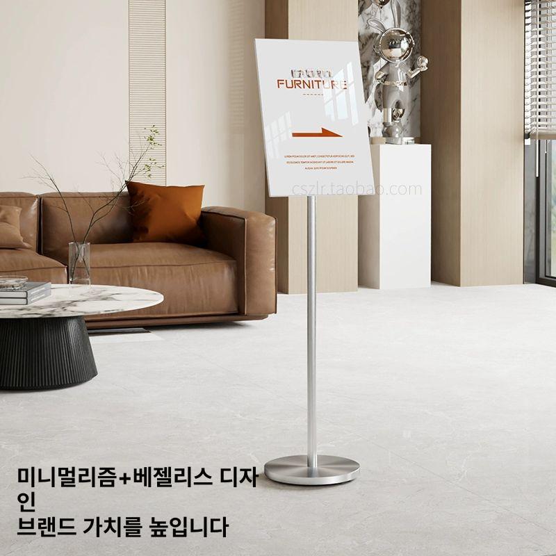 메뉴판 거치대 스탠드 카페 배너 안내판 전시 led 램프 아크릴 입간판 야외 실외 - 상세 이미지 3