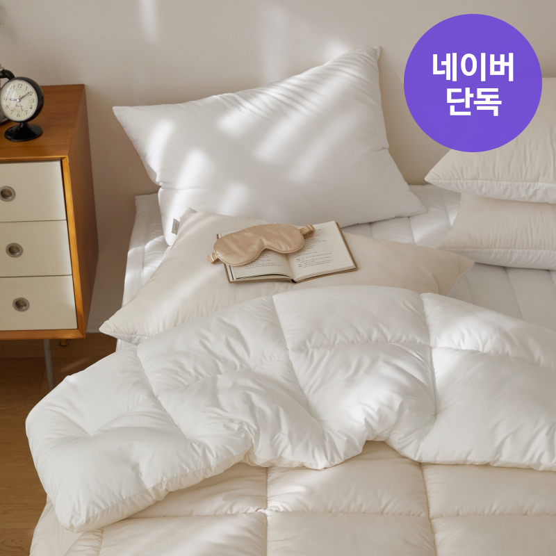 [단독] 마틸라 듀얼케어 M2 알러지케어 리버시블 차렵 이불 베개세트 SS