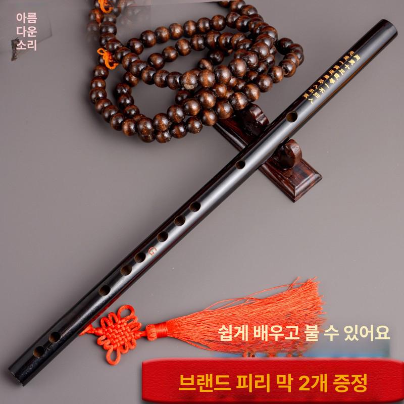 대나무 리코더 피리 악기 독학 초보자 관악기 전통 전통악기 단소 - 상세 이미지 2