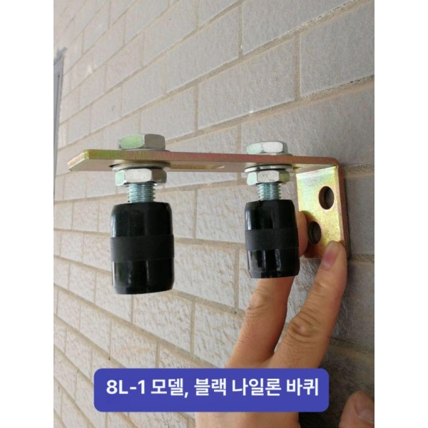 고성능 DIY 가구부속 레일 가이드 부품 스트립 브라켓 구멍 화이트나일론바퀴2개+L자형브래킷1개 8l-1 화이트 나일론 바퀴 1개 - 상세 이미지 3