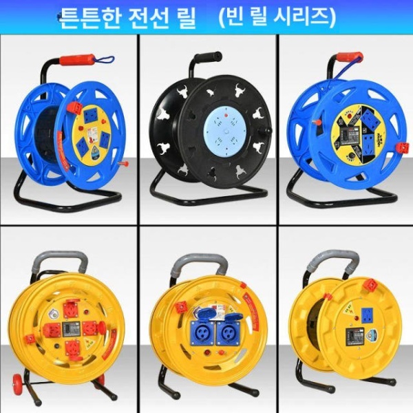 프리미엄 작업장 접지형 전원선 캠핑장 릴 케이블 연장선 바퀴 220v T320a T300a 단일개방 단일제어 220v - 상세 이미지 2