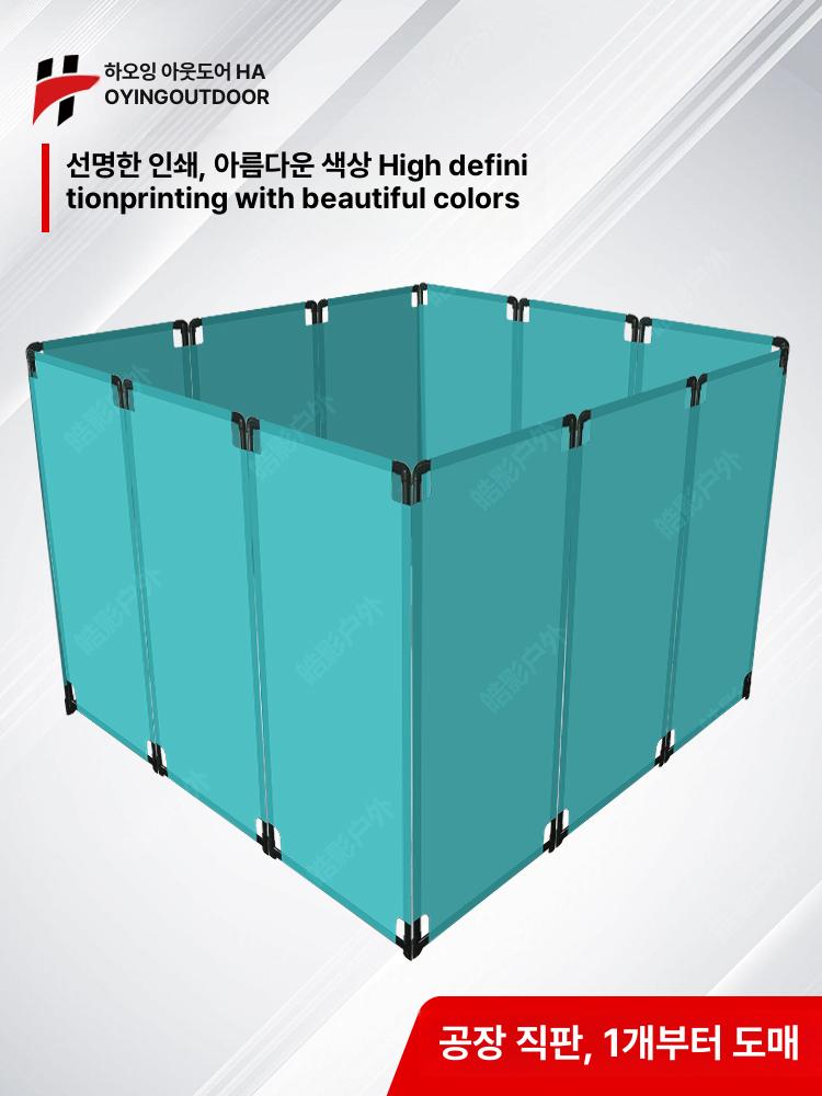 공장 작업장 이동식 접이식 안전 격벽 차광 가림막 스타일 1 58x120 - 상세 이미지 3