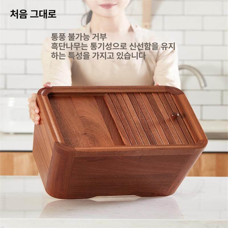 오동나무쌀통 인테리어 원목 밀폐형 방충 10kg 시각화 용량 방습 쌀독 - 상세 이미지 3