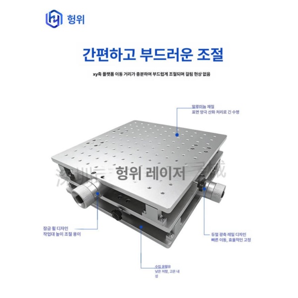 튼튼한 이동식 철제 작업대 정전기 방지 선반 슬라이딩 접이식 블랙 210 150 hyhtxy210 블랙 210 150 - 상세 이미지 5