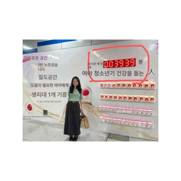 최첨단 왕복달리기 센서 유선 동시 측정 적외선 전체세트 셔틀런 1.8인치 4자리 1.8인치 4자리 - 상세 이미지 3