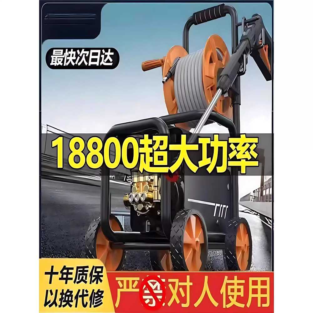 고압분무기 물분사기 세차건 콤프레샤 후끼 살수기 M8+13m 급수 및 배수관 - 상세 이미지 2