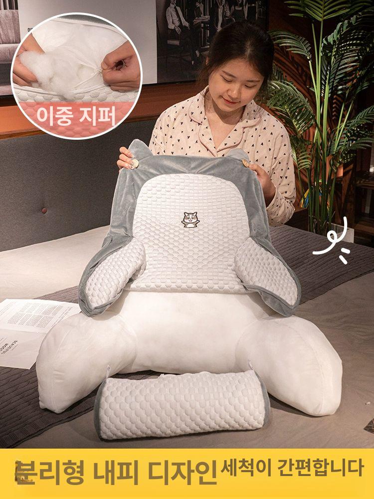 의자허리받침 요추쿠션 큰 등받이 소파 베개 허스키 피부친화적콩벨벳 중간 + 60 45x20cm분리형내부라이너 - 상세 이미지 5