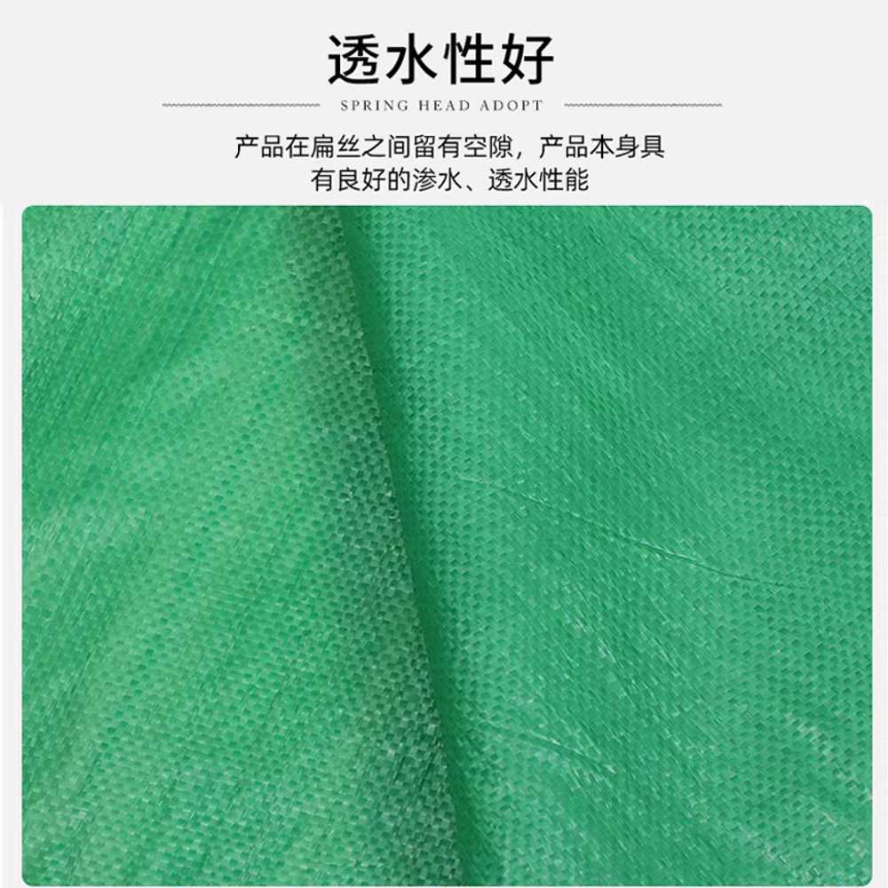 농사용 부직포 매트 보온덮개 제초매트 멀칭비닐 방초 70g 1.5m x 100m/지지대 포함 이미지 7
