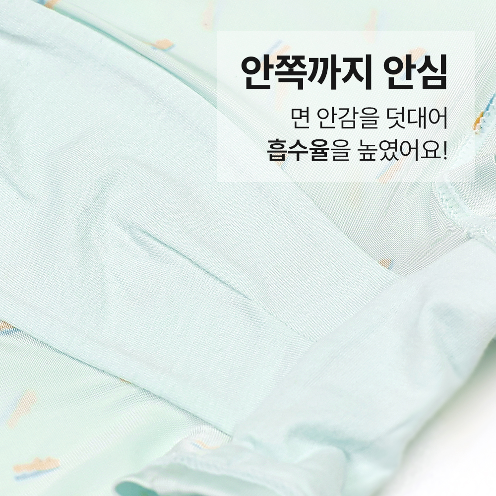 상품 이미지 5