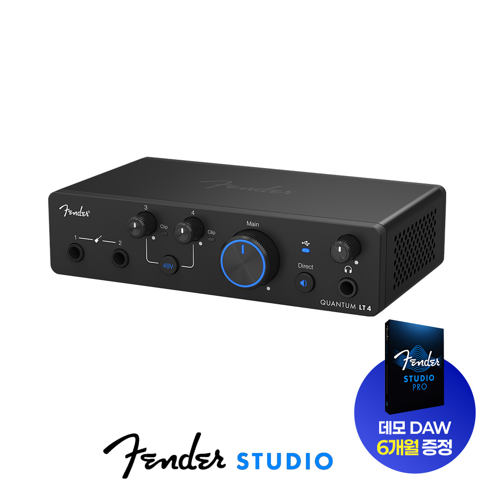 Fender Studio Quantum LT4 펜더 스튜디오 퀀텀 LT4 오디오 인터페이스 - 상품 이미지