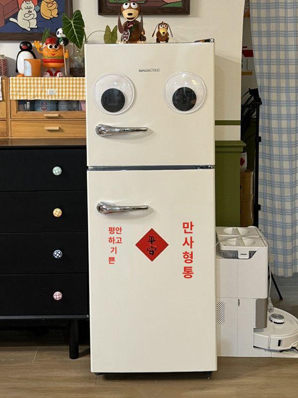 엔틱 레트로 미니 음료수 술 탕비실 냉장고 기숙사 210L민트그린 - 상세 이미지 5