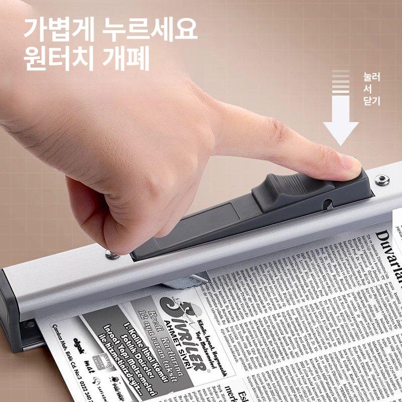신문철 도서관 학교 학습지 신문걸이 매거진 시험지 중간 35cm 알루미늄 사은품 없음 - 상세 이미지 4