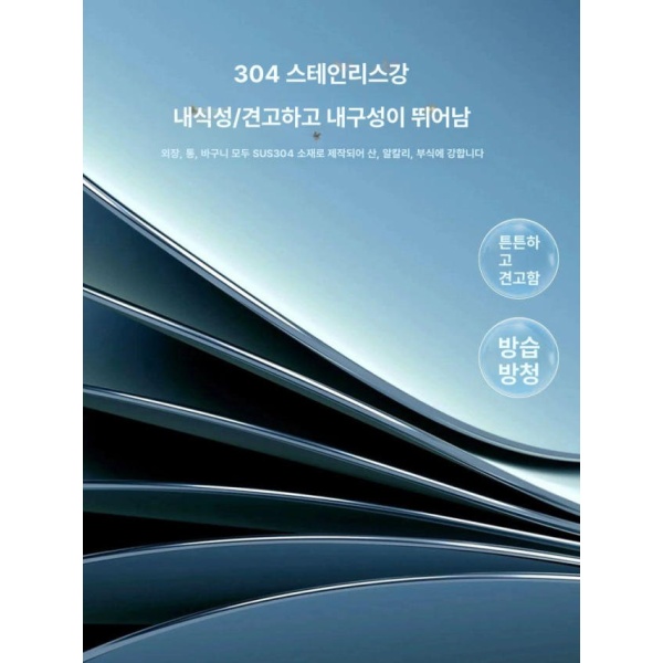 프리미엄 고압 멸균기 치과용 장비 실험실 자동 12l LHS-12c 소독기 미생물 살균 SN-SXL-24a 24l이중연료 - 상세 이미지 4
