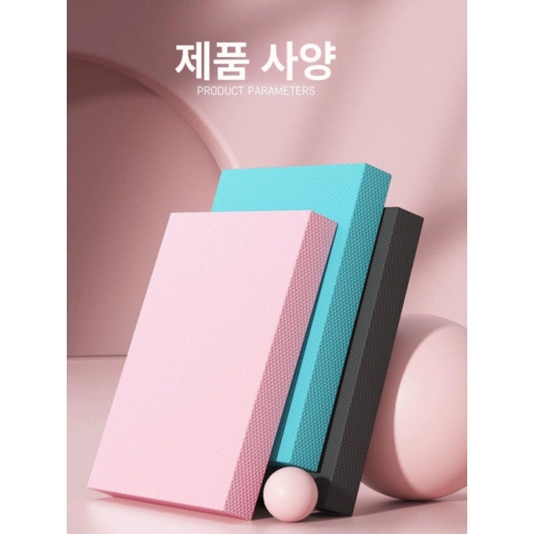 프리미엄 부상방지 스카이블루 헬스장 운동매트 논슬립 미디엄 블루그린 투톤 50 x 40x4cm 키즈 블랙그레이 40 x 20x2.5cm - 상세 이미지 2