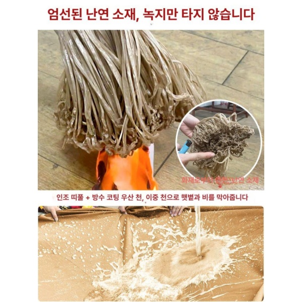 프리미엄 야외 쉼터 파빌리온 텐트 바베큐장 파고라 펜션 5 5m 측면커튼없음 3.5 3.5m 정자 측면커튼및커튼포함 - 상세 이미지 3
