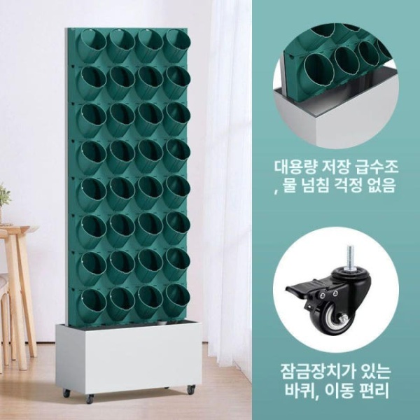 스마트 자동급수 벽걸이 발코니 식물벽 난간 걸이식 행잉 6 x 8칸 48송이 자동 급수 포함 4 x 4칸 16송이 자동 급수 포함 - 상세 이미지 5