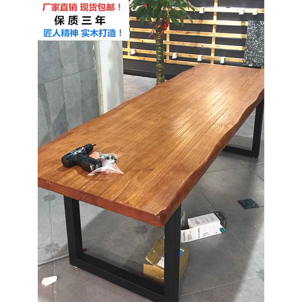 대형 우드슬랩 테이블 대판 원목 용 롱 상담 책상 가구 120x60 - 상세 이미지 4