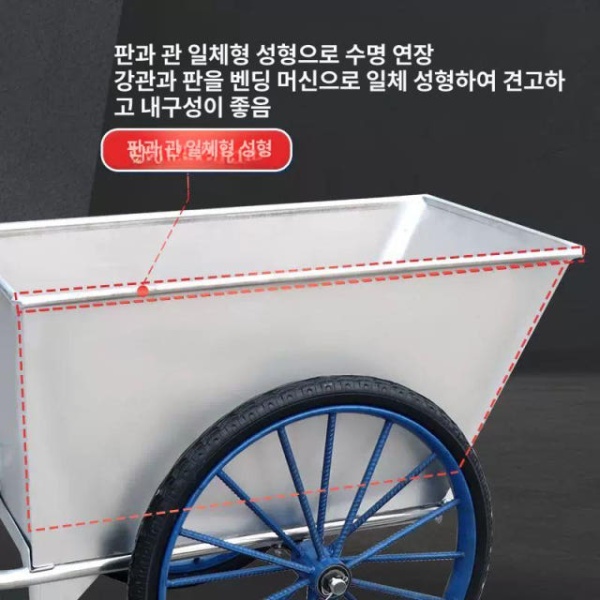 프리미엄 스테인리스 농장 핸드카 수레 짐수레 끌차 농장카트 201 소형 플립 201 스테인리스 사료 150kg - 상세 이미지 4