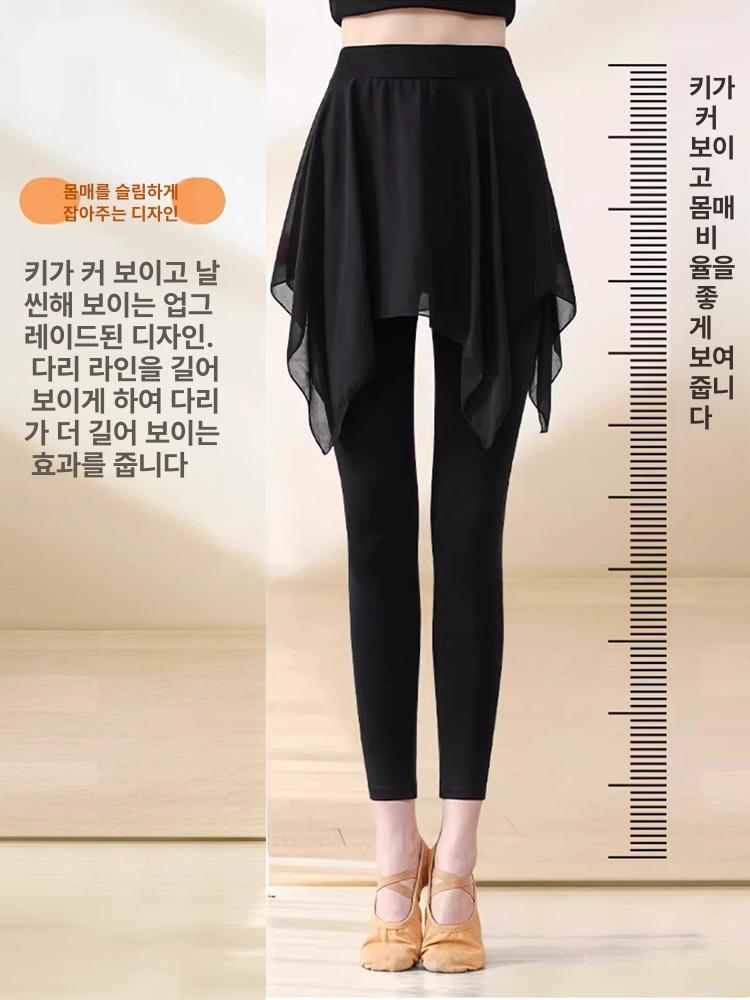 라인댄스 여성 댄스복 랩스커트 치마 줌바 연습복 댄스상의 왈츠 - 상세 이미지 3