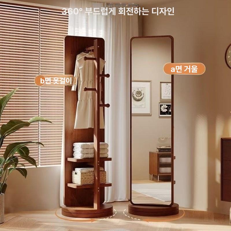 전신거울행거 스탠드옷걸이 원목 인테리어 [대형 사각] 월넛 - 상세 이미지 2