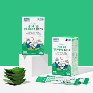 연세 키즈텐 이뮨 어린이 온가족 알로에 베라 겔 면역력 장 피부 젤리 1... 맛있게 먹은 솔직 후기 - 상품 이미지 4