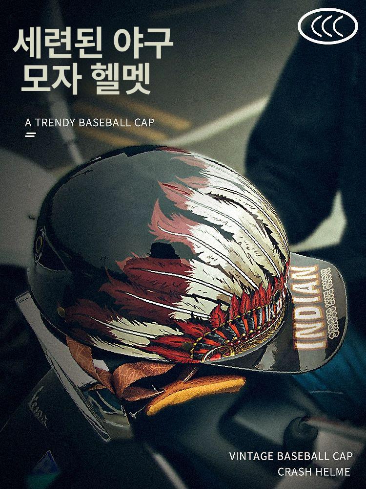 바이크 헬멧 스냅백 반모 야구 오토바이 모자 스타일 특이한 할리 빈티지 하이바 - 상세 이미지 5