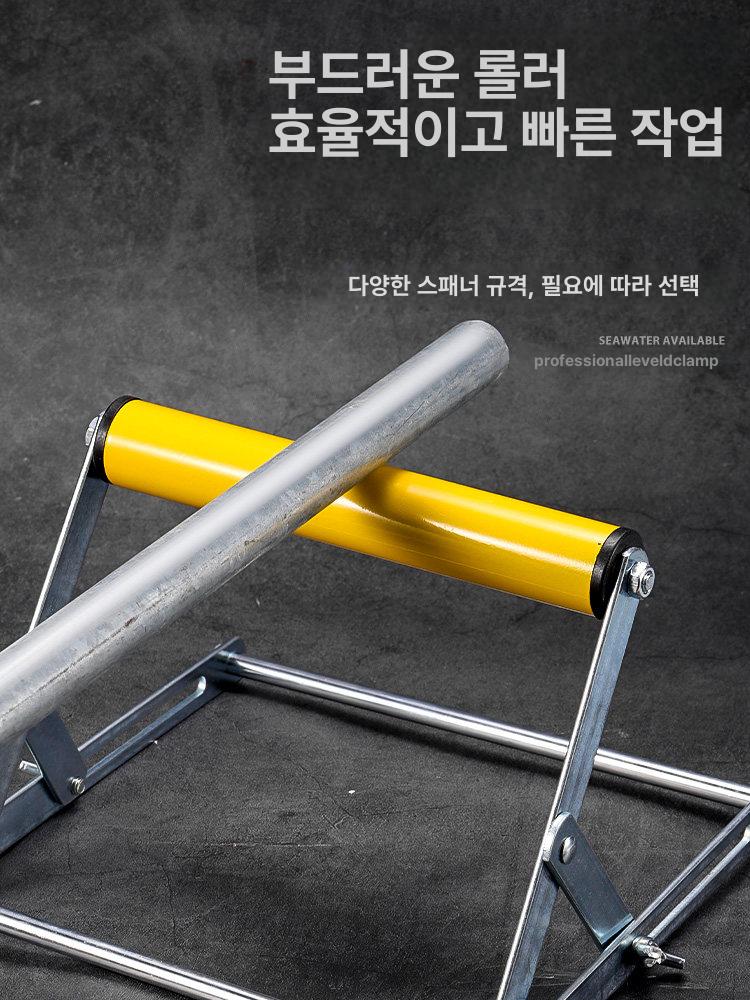 절단기 롤러 스탠드 작업대 받침대 보조 지지대 높이조절 [롤러 모델] 1개 (옐로우) - 상세 이미지 5